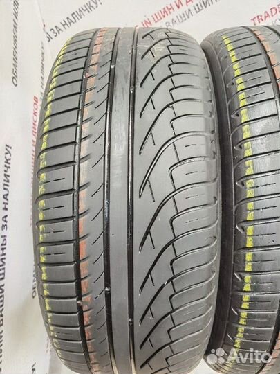 Michelin Pilot Primacy 205/50 R16 87V
