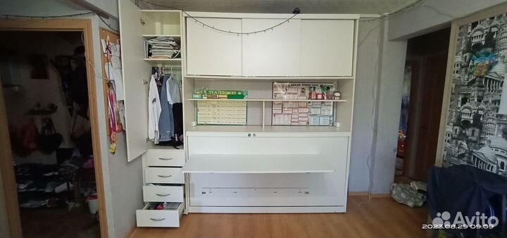 Уголок подростка