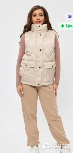 Жилет утепленный FaziLove