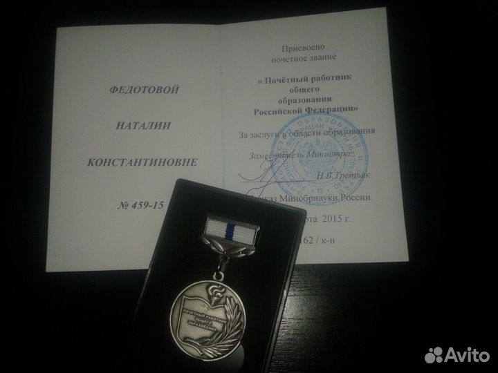 Репетитор по географии огэ и егэ