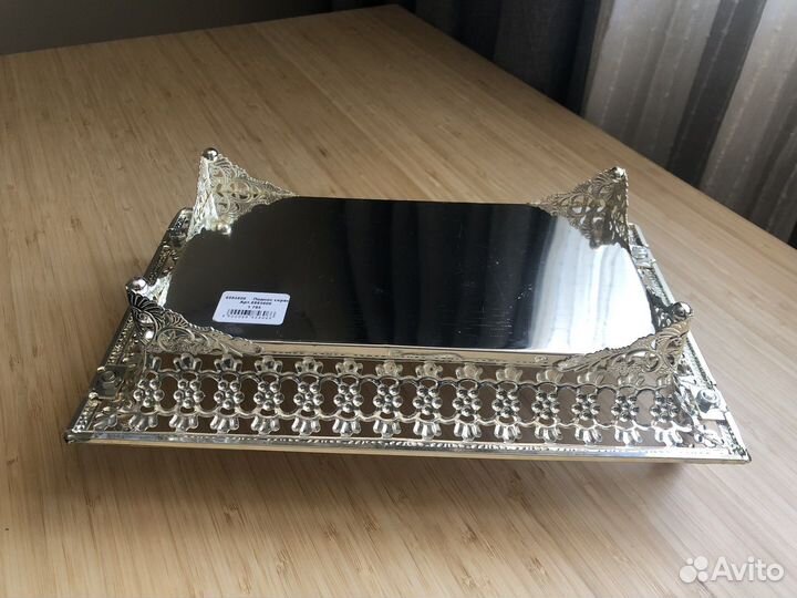 Поднос сервировочный «Серебряный жемчуг»