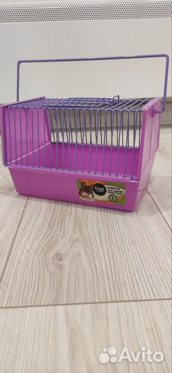 Клетка переноска для грызунов/птиц