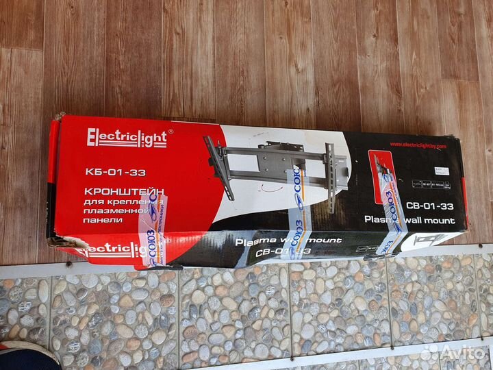 Кронштейн для телевизора поворотный