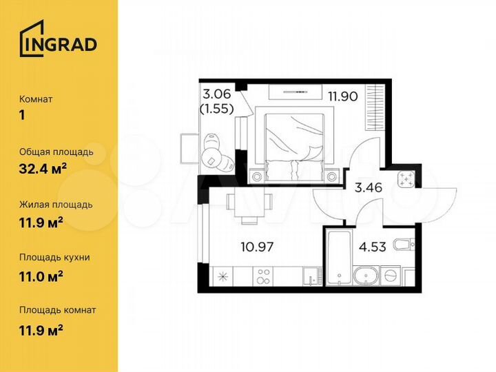 1-к. квартира, 32,4 м², 8/15 эт.