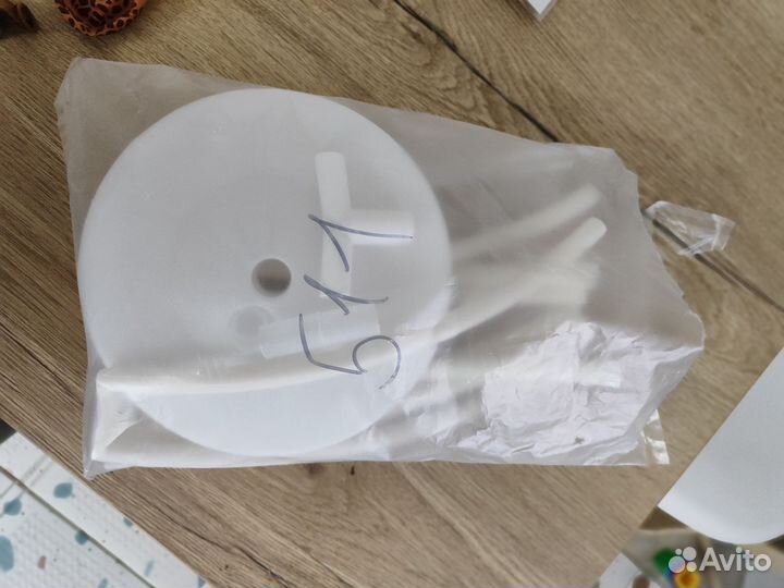 Праздничный набор Сафари 1 годик