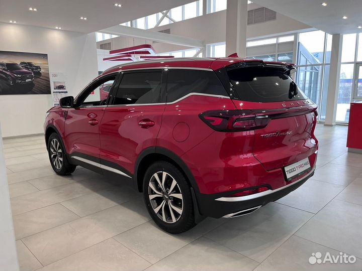 Chery Tiggo 7 Pro Max 1.5 CVT, 2023