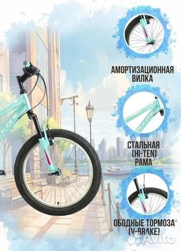 Велосипед black one 20