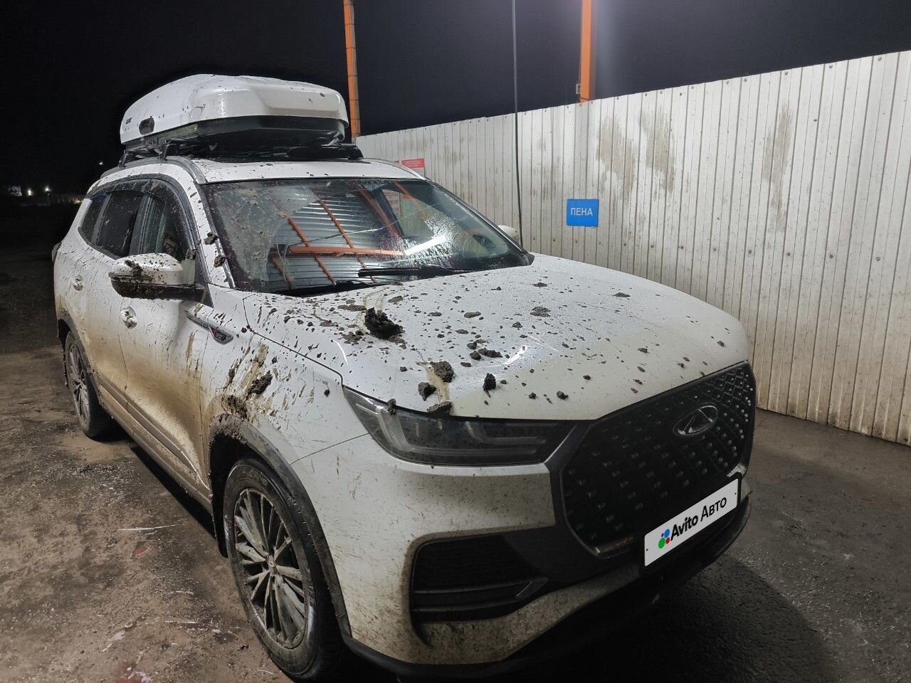 Chery Tiggo 8 Pro Max: фото владельца
