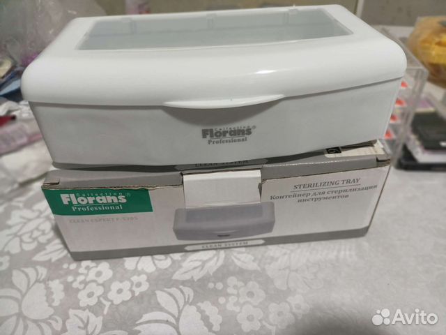 Контейнер для стерилизации инструментов