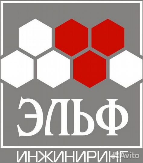 Монтажник-подсобник