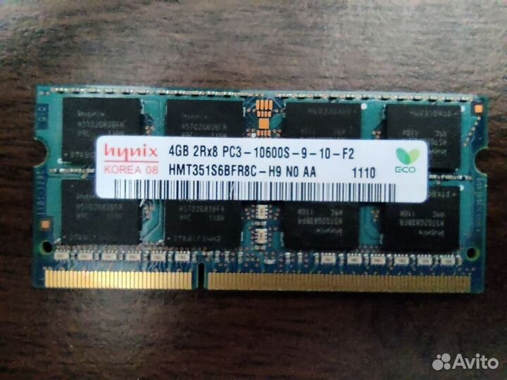 Память для ноутбука Kingston SO-dimm 4GB DDR3 1600