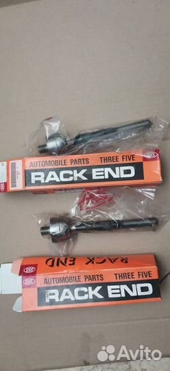 Тяга рулевая на Pajero IV