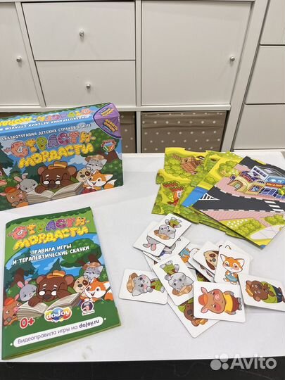 Игра Страсти-мордасти