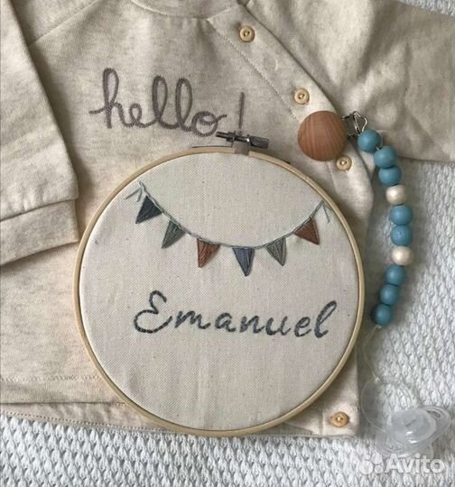 Вышивка гладью именная