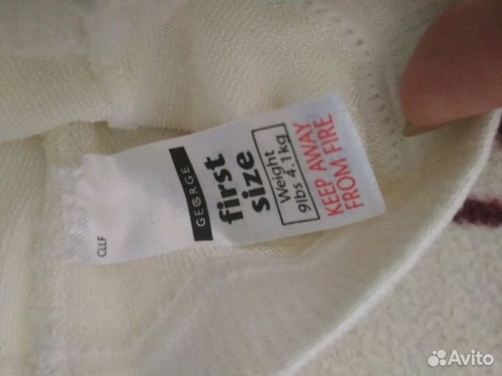 Вещи для новорожденной