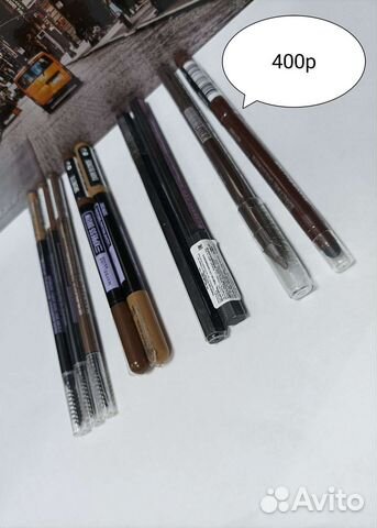 Для глаз и бровей