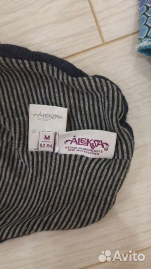 Шапка-шлем 52-54