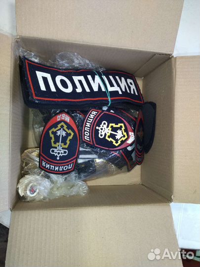 Форма мвд (56 и 58)