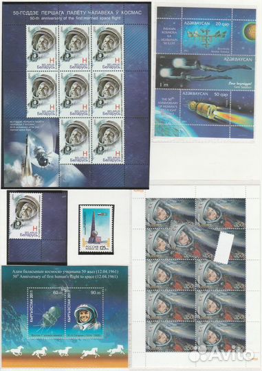 Космос. Зарубежные марки. Листы СССР