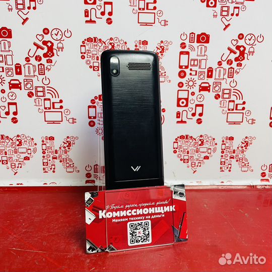 Телефон Vertex D570 (k4)