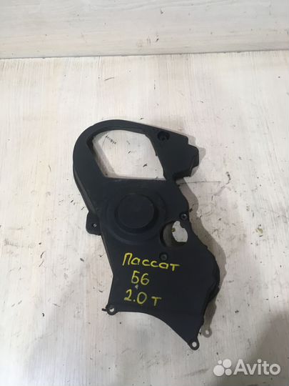 Кожух ремня грм Volkswagen Passat б6