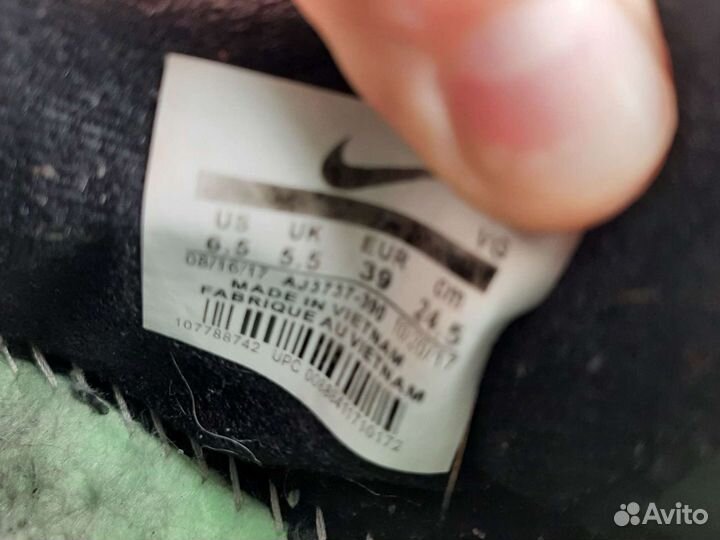 Бутсы для зала Nike