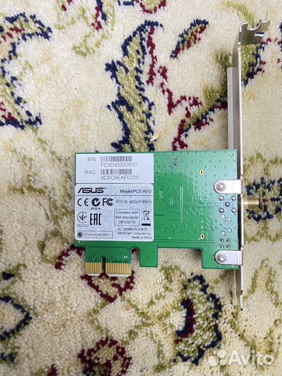 Сетевой адаптер wifi