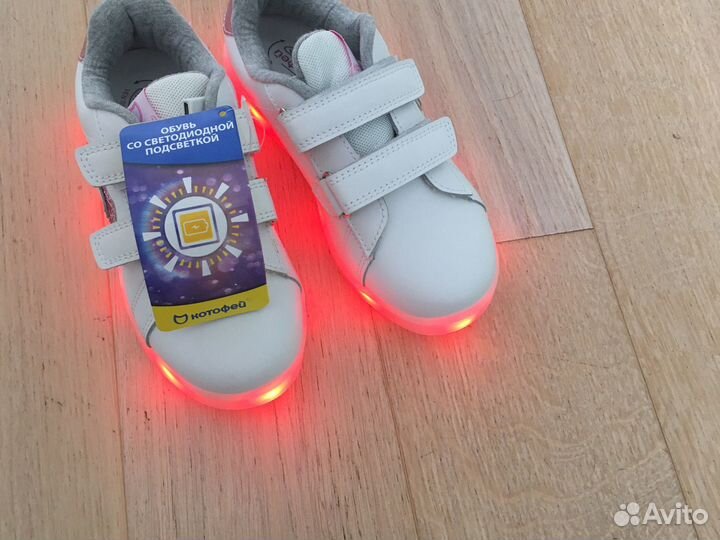 Полуботинки девечьи Котофей