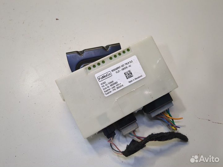 Блок управления прицепного устройства Ford F-150