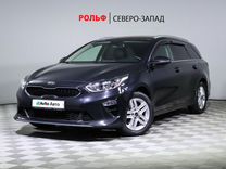 Kia Ceed 1.6 AT, 2021, 57 921 км, с пробегом, цена 2 388 000 руб.