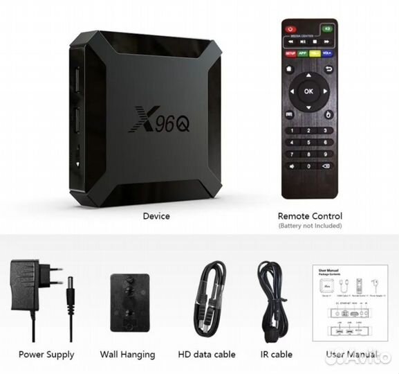 SMART TV приставка прошитая (+1000 каналов)