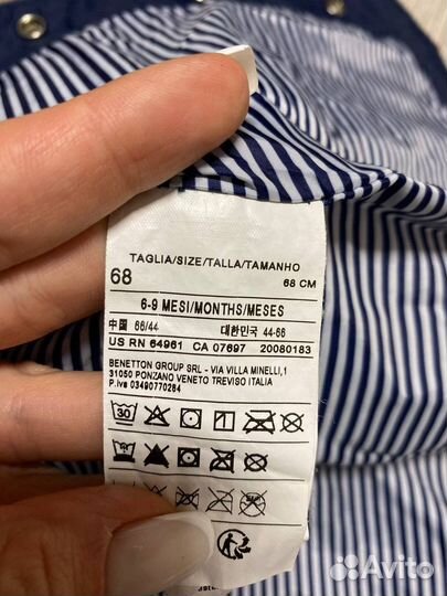 Куртка Benetton 68p