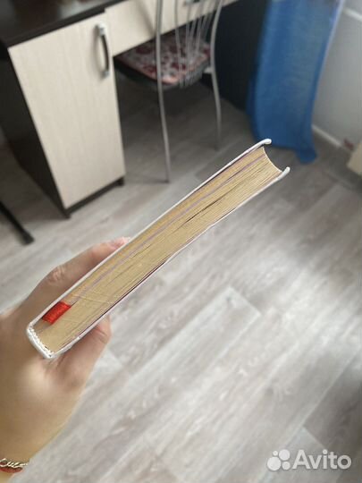 Учебник по русскому языку 8 класс