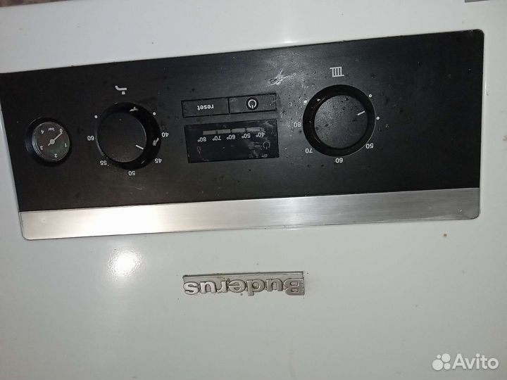 Газовый котел