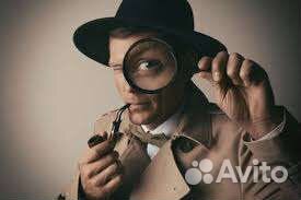 Поиск человека/информация о человеке