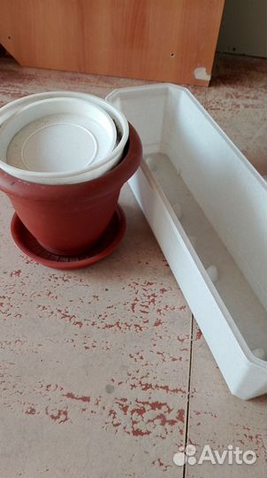 Горшок для цветов