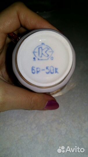 Набор из 3х кофейных пар (раритет)