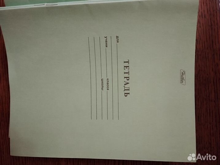 Тетради 12 листов в косую линию