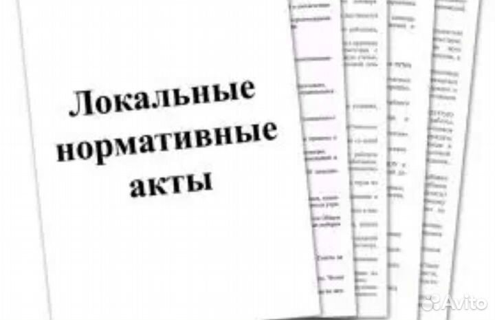 Разработка лна +кдп. Ведение бухучета ип и юр.лиц