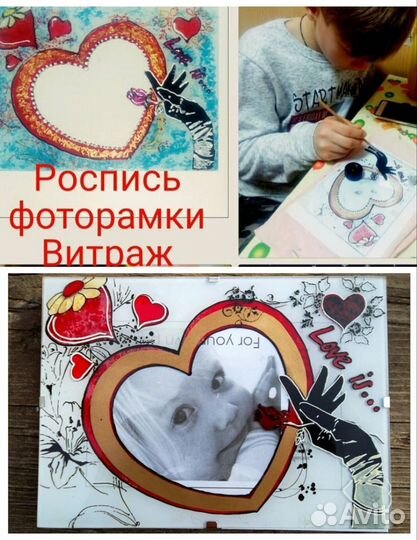 Мастер-Классы для детей и взрослых