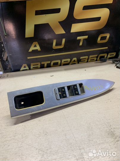 Блок управления стеклоподъемниками lifan solano