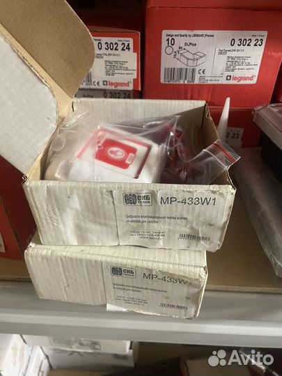 MP-433W1 кнопка вызова со шнуром для санузла