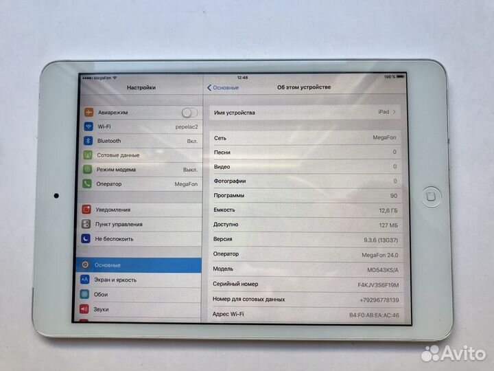 iPad Mini с играми WiFi + стилус