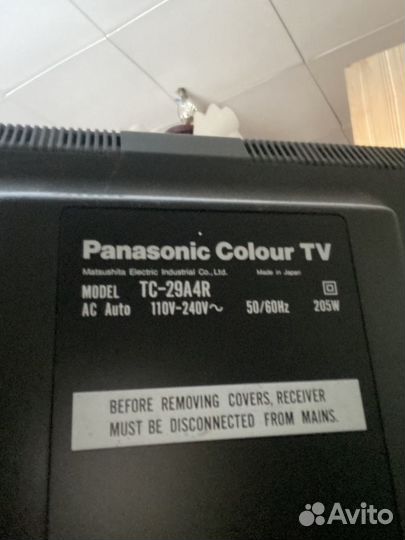 Телевизор Panasonic бу