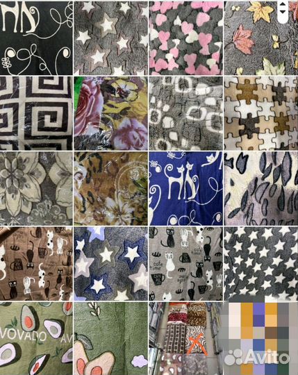 Плед покрывало новый 200на165, в ассортименте