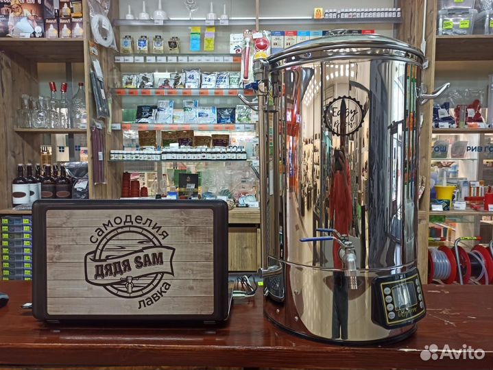 Автоматическая пивоварня Easy Brew-40, без чиллера