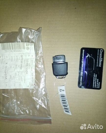 Ключ зажигания Volkswagen Poio 2001-2017