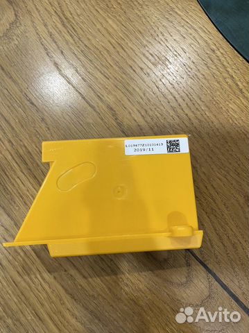 Аккумулятор ротоба-пылесоса LG HOM-BOT