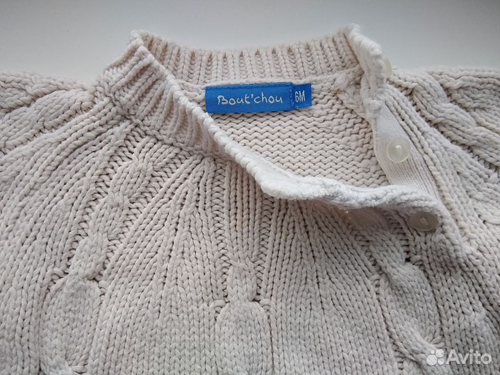 Детский комплект на 5-6 месяцев