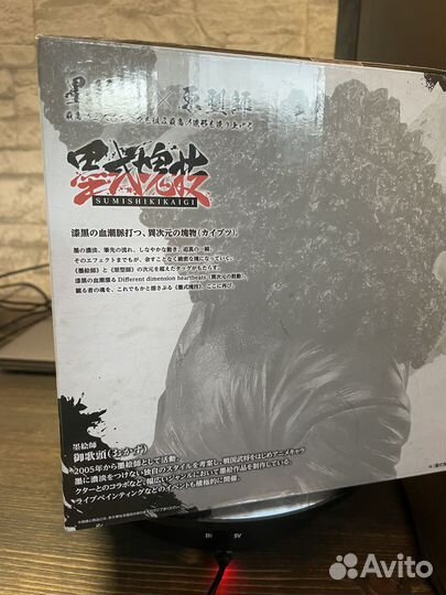 ONE piece Memory Of Duel Rob Lucci